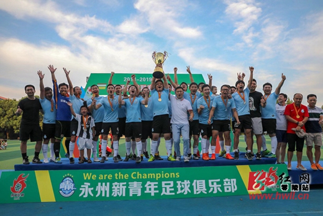 乐玩体育-乐玩体育官方网站-LEWANSPORTSAPP页面展示图